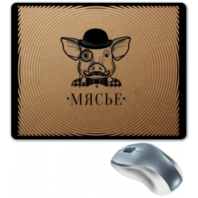 mouse_pad с принтом Месье Свин (мясьё) в Калуге,  |  | Тематика изображения на принте: 