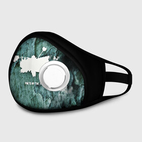 Маска из неопрена с принтом Poets of the Fall в Калуге, неопрен 100% | Форма огибающая нос. Резинки для ушей с дополнительной резинкой на затылке. Клапан для выдоха для активного дыхания при занятиях спортом. Эластичный материал маски и окантовки для лучшего растяжения и прилегания маски.  | Тематика изображения на принте: marko saaresto | markus kaarlonen | olli tukiainen | poets of the fall | марко сааресто | маркус каарлонен | олли тукиайнен | поэты осени | финляндия